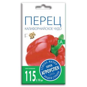 Семена Перца "Калифорнийское Чудо"